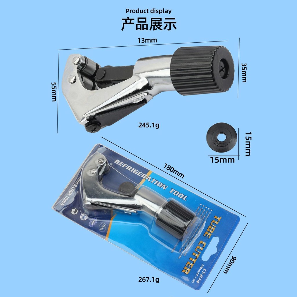 Ready Stock~Optical Fiber Optic Cable Opener Mirror Surface Horizontal ...