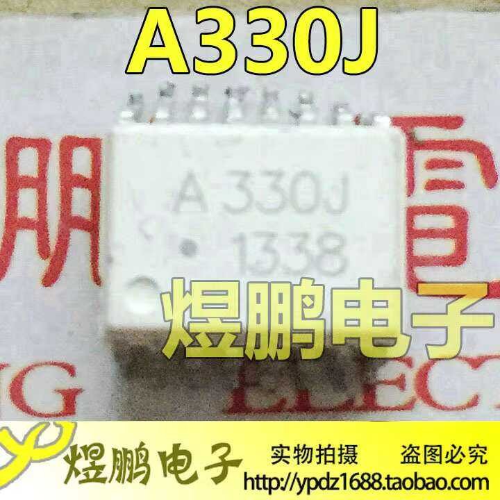 Original Disassembled A330J SMD SOP16 Optocoupler ACPL-330J Chip HCPL ...