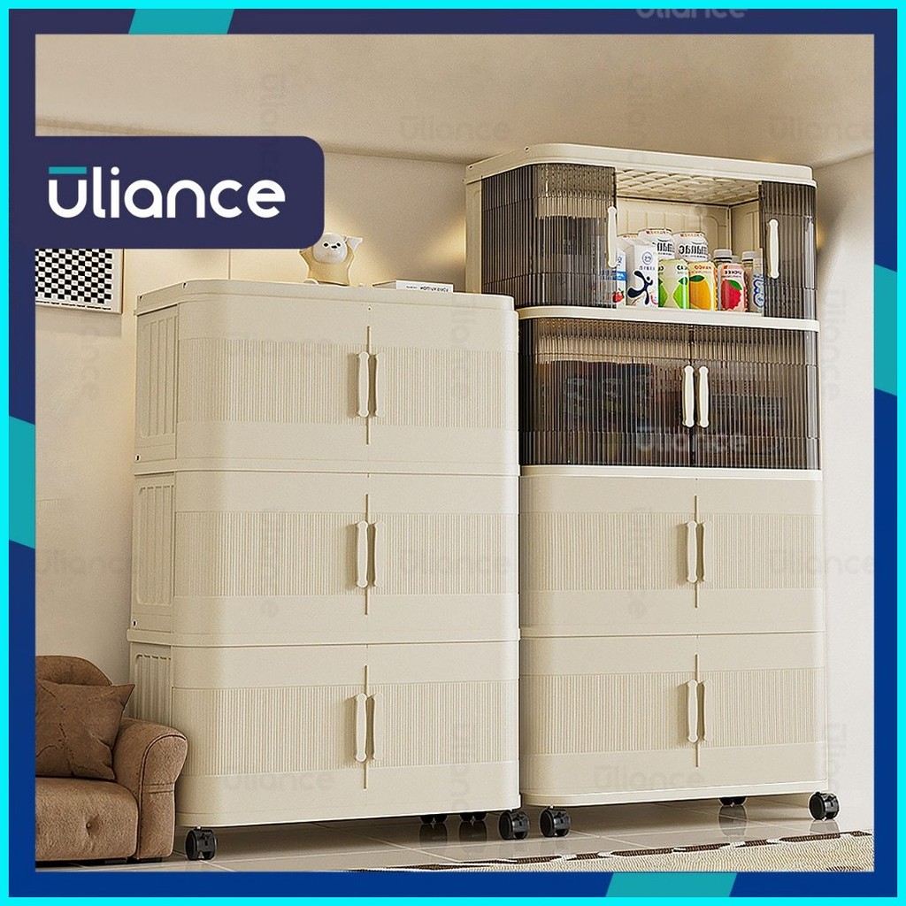 Uliance Foldable Sliding Door Plastic Cabinet with Wheels Stackable ...