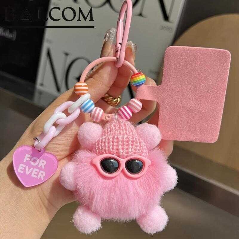 Lovely Stuffed Doll Toy Cute Plush Keychain Cartoon Figure Pendant Key ...