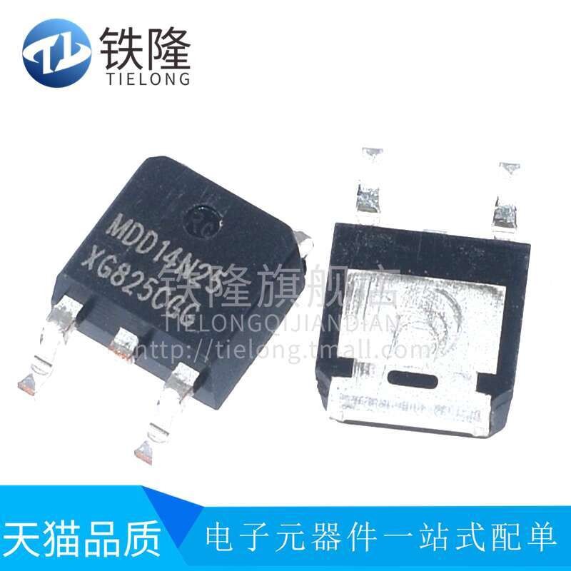☑♥ Brand New MDD14N25 14N25 MOS Field Effect Transistor SMD TO-252 ...