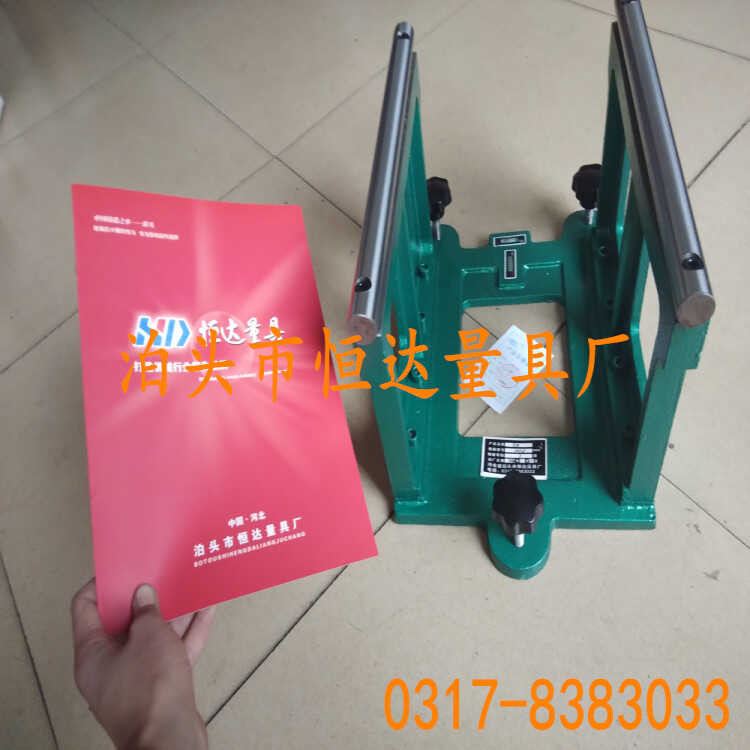 Wheel Stand Rack Grinding Machine Accessories Static Instrument Balance ...