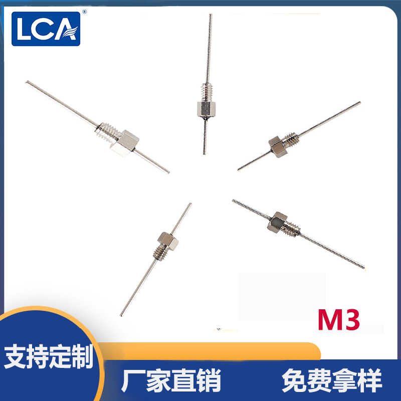 LCA Ceramic EMC Filter Feedthrough Through-Core Threaded Capacitor ...