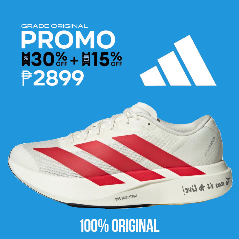 Adidas Adizero Evo SL White Red JS1182 Comfortable and Durable Running ...