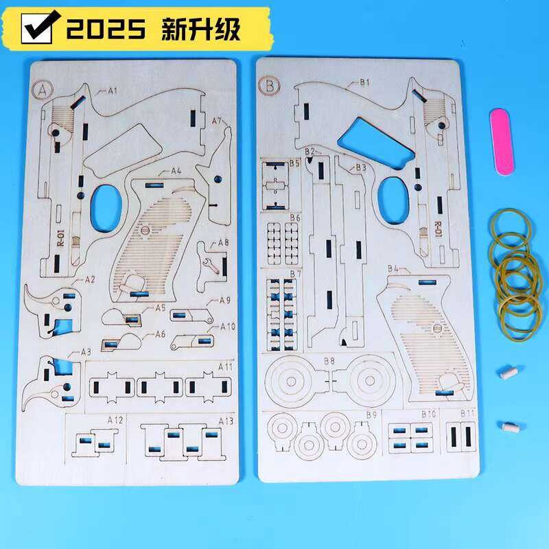 Wooden Gun Curved Ruler Revolver Model Children's Toy Gun DIY Assembly ...
