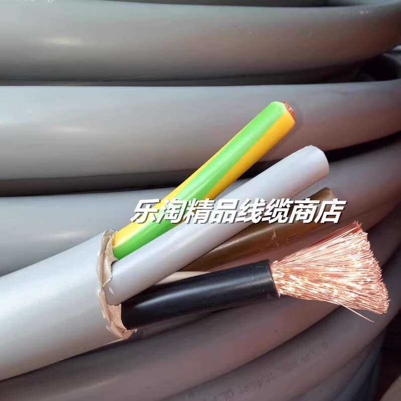 4-core 50 Square Cable Wire LAPP4G50 Mechanical Control Line 100 Series ...