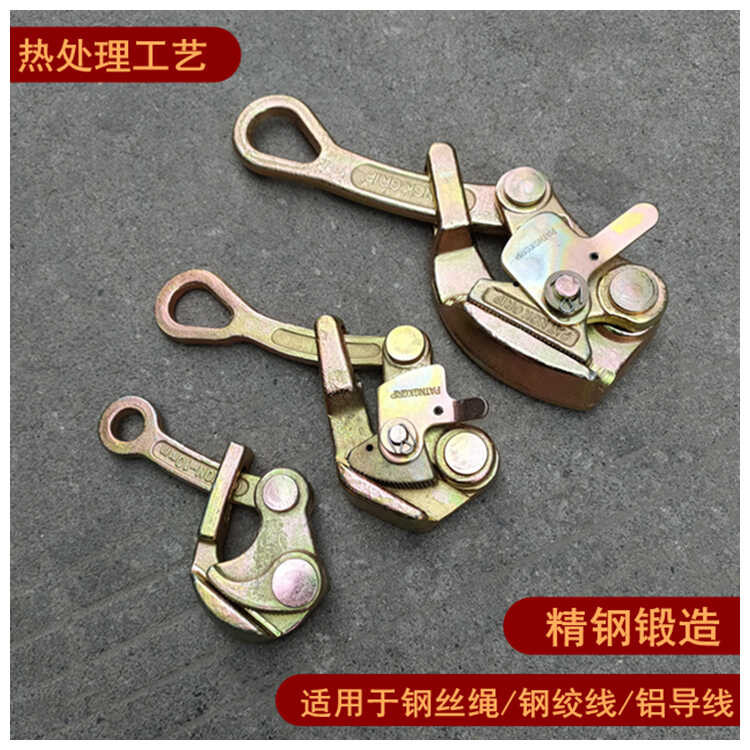 Tightener Japanese Style Multi-Function Wire Rope Steel Strand ...