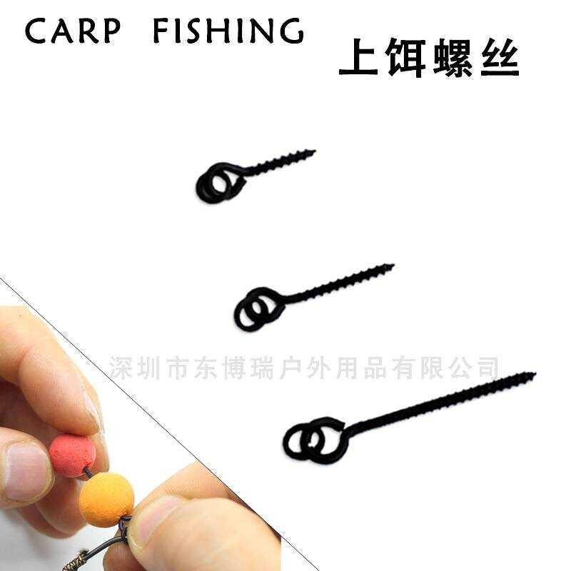 20 European Style Rigs Bait Screw Swivels Carp Rig Supplies Anti ...