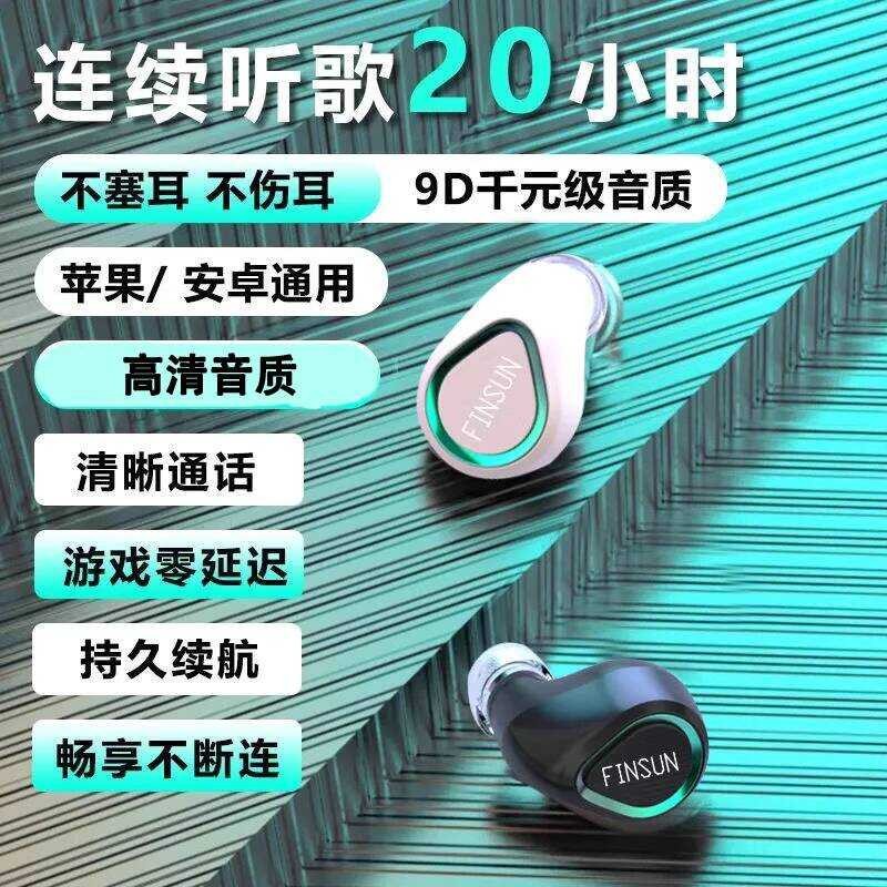 Listen to Music 48 Hours Bluetooth Earbuds Wireless In-Ear Running Long ...