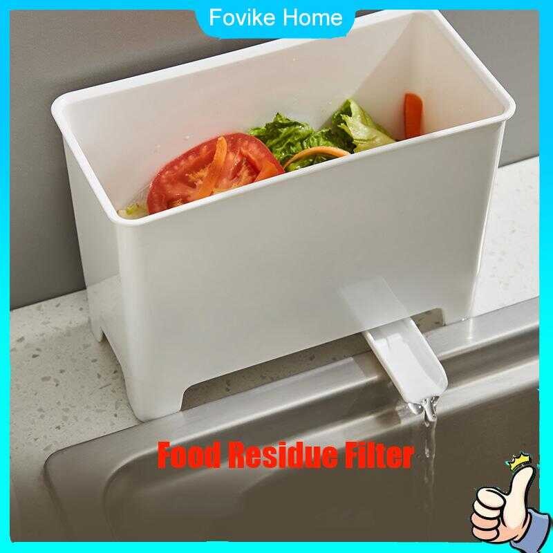 Kitchen Sink Strainer Food Residue Filter Drain Rack Vegetable ...