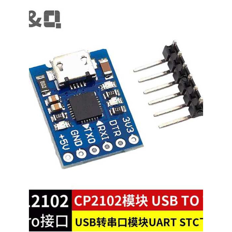 CP2102 Module USB TTL to Serial Port UART STC Downloader | Shopee ...