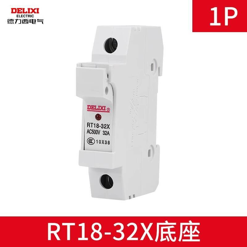 Delixi Fuse Base Cylindrical Cap Fuse Holder RT18-32X 1P with Indicator ...