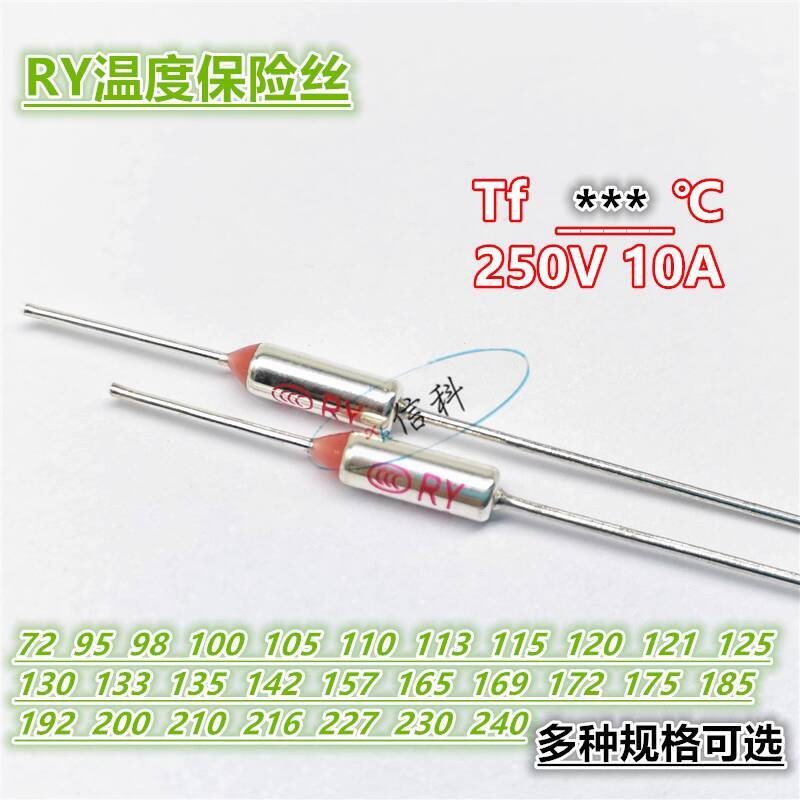 ☑♥ RY TF Rice Cooker Temperature Fuse 250V 10A 135 142 157 165 169 172 ...
