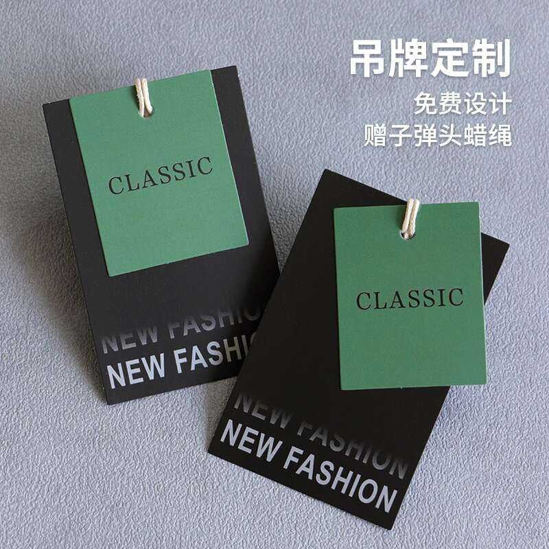 ☑♥ 2023 New Spring Edition Copperplate Paper Clothing Store Tag Design ...