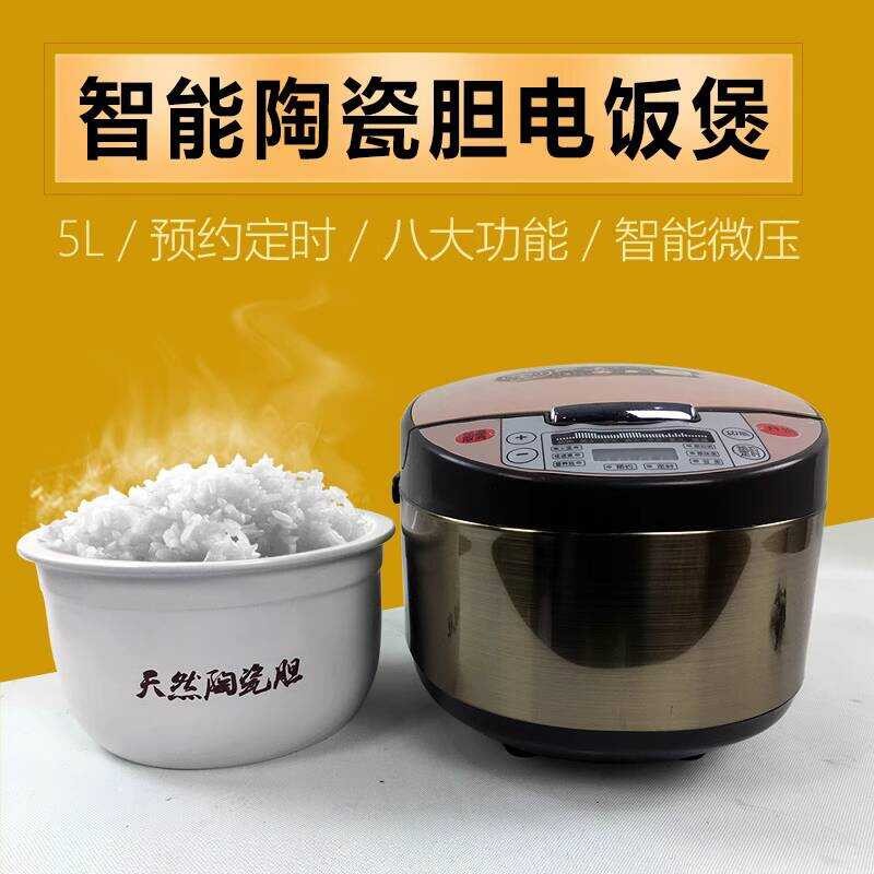 Ceramic Inner Home Use Smart Clay Pot Square Health Cooker Firewood ...