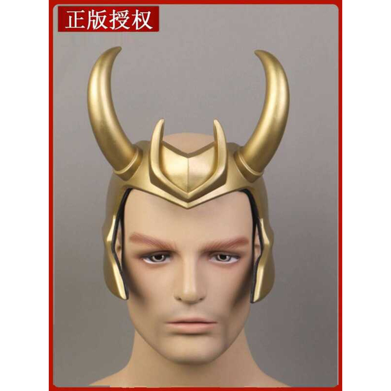 Loki Helmet Thor 3 Ragnarok Cosplay Halloween Mask Helmet Marvel ...