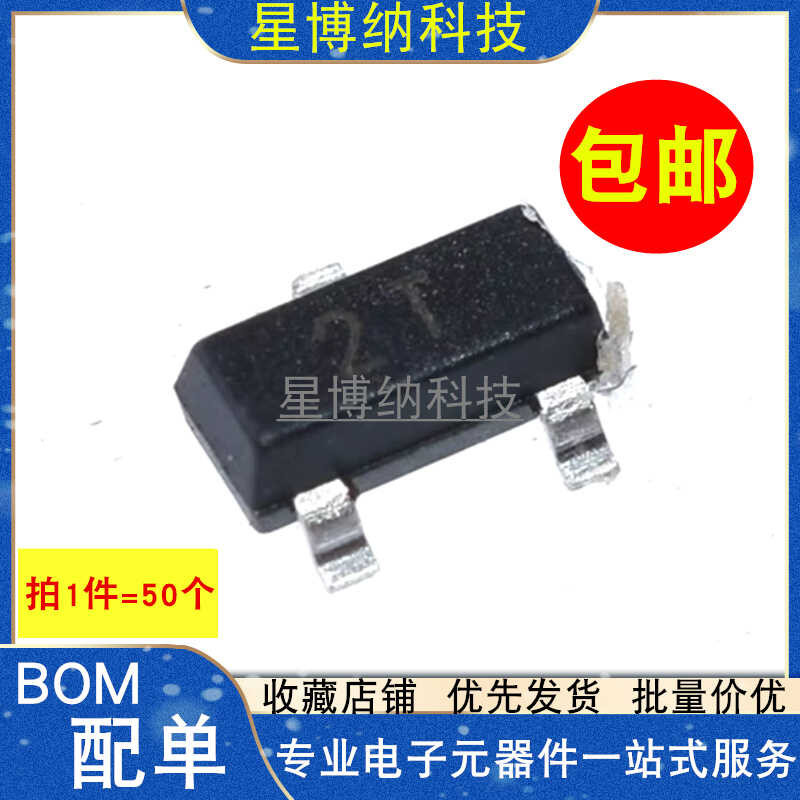 MMBT4403 2N4403 Silk Screen 2T SOT-23 Surface Mount PNP Power ...