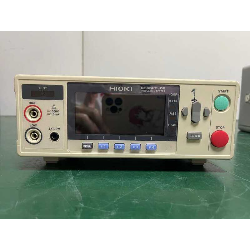 Hioki RM3544 Micro Resistance Meter | Shopee Philippines