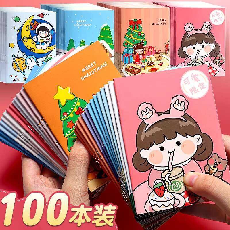 ☑☑ Cartoon Pocket Portable Mini Memo Pad Ins Fresh Small Size Notepad ...
