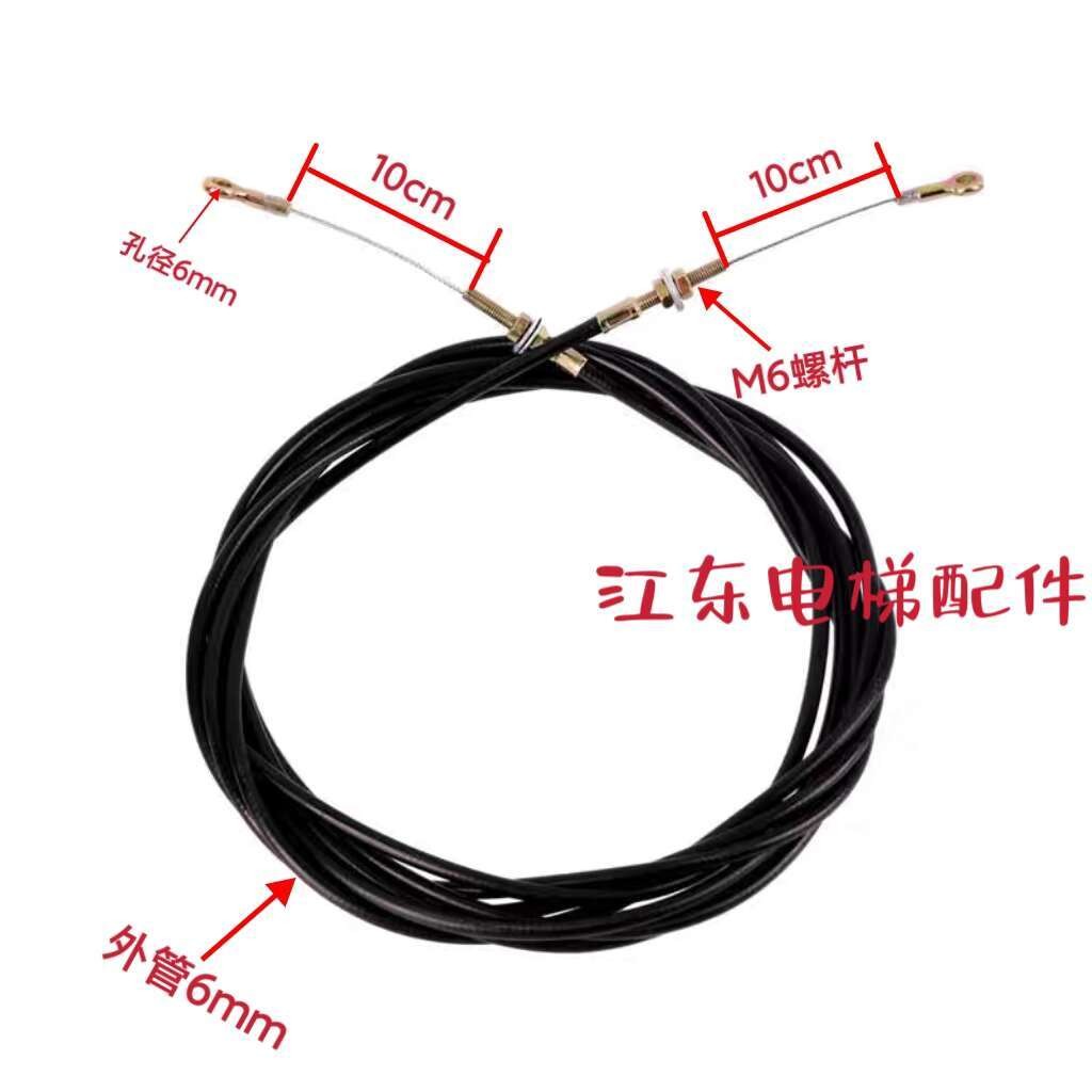 Speed Limiter Pull Rope Release Cable Safety Clamp Wire Rope Clamp ...