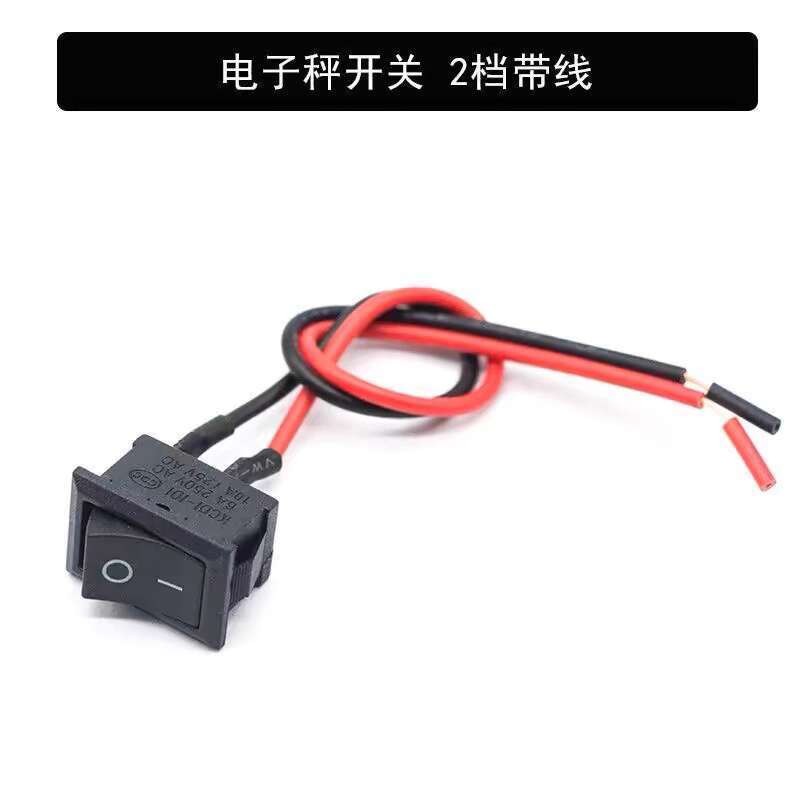 Electronic Scale Switch Accessories Universal with Wire Solder-Free 2 ...