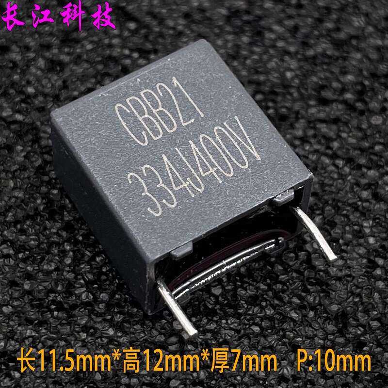 WQC CBB P 334 330nf 0.33uf 400v 450v Safety Capacitor P:10 Millifarad ...