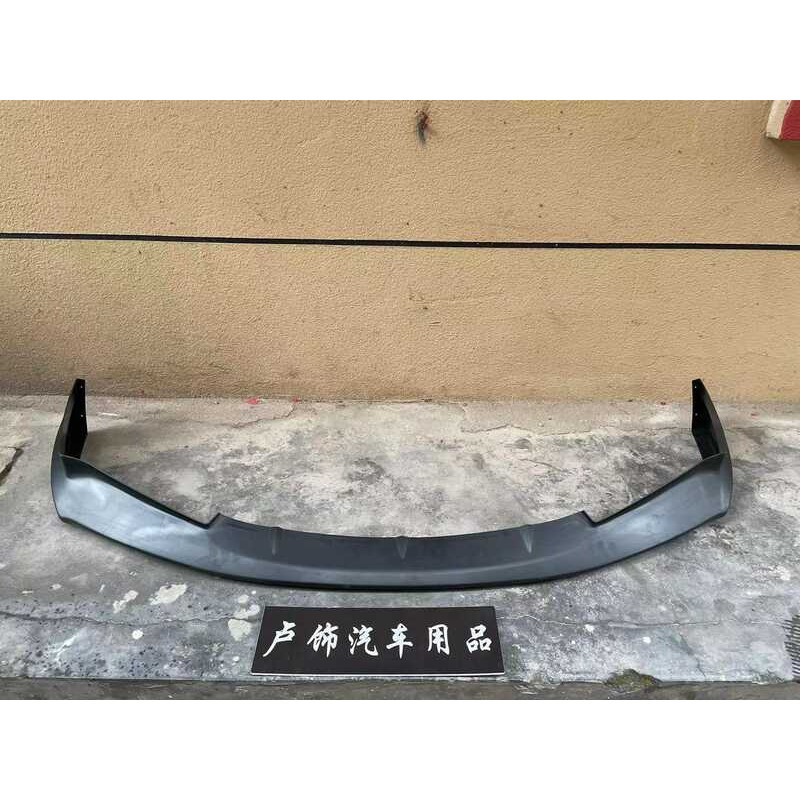 Suitable For The Eighth Generation Civic Fd1 Siming Refitting Fd2 Split ...