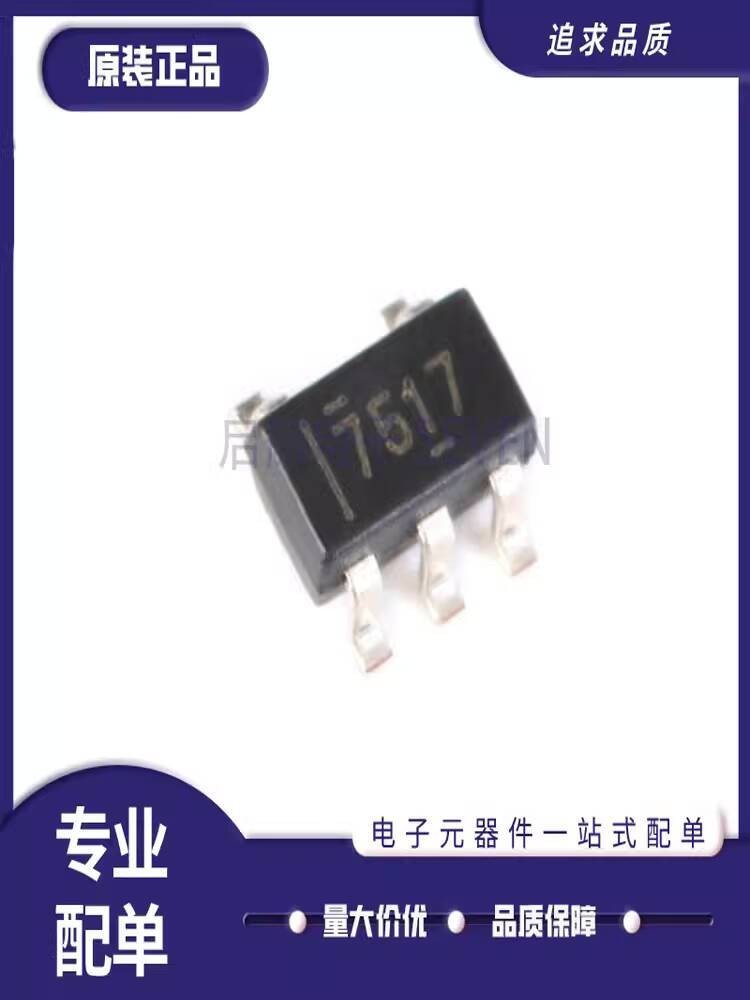 UCC27517DBVR Silk Screen 7517 SMD SOT23-5 N-Channel MOSFET Driver Chip ...