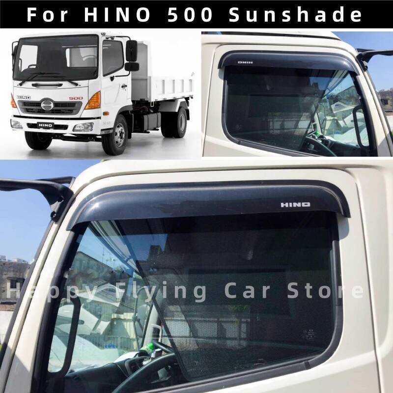 Suitable for Singapore Port Version Malay Hino HINO 500 Truck Sunshade ...