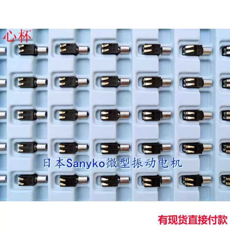 w1 Rotor Micro Gold-Plated Pins Vibration Motor Easy to Use 1.5 V-3V ...