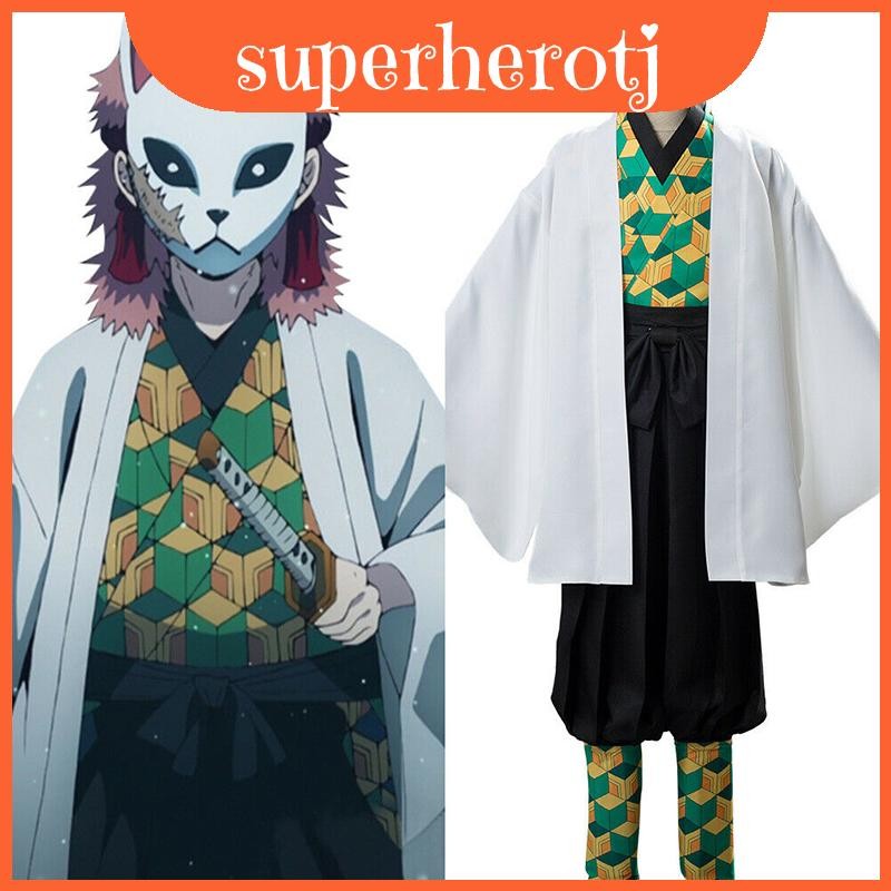Kimetsu Slayer Demon No Yaiba Sabito Cosplay Costume Exquisite Kimono ...