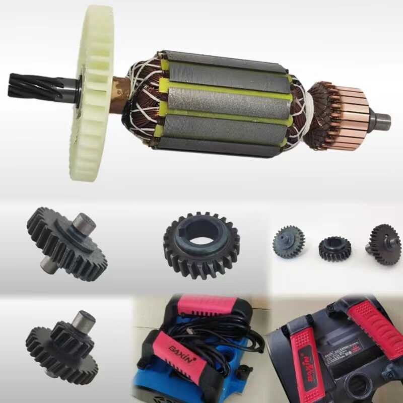 ☑♥ Baxin Planer Accessories Complete Set Rotor Gear Bearing Stator ...