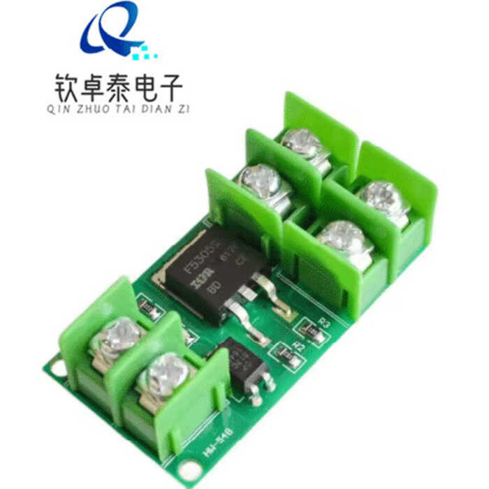 Electronic Board Pulse Trigger Switch Module DC Control MOSFET ...