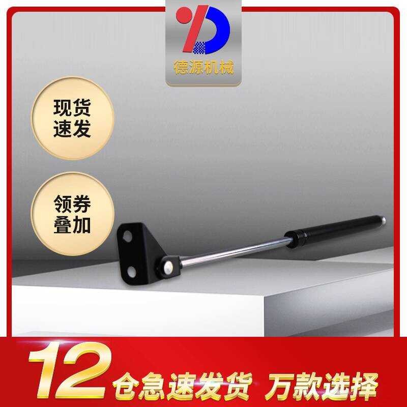 Mixer Tank Truck Pump Truck Auto Parts Hino Front Face Front Panel ...