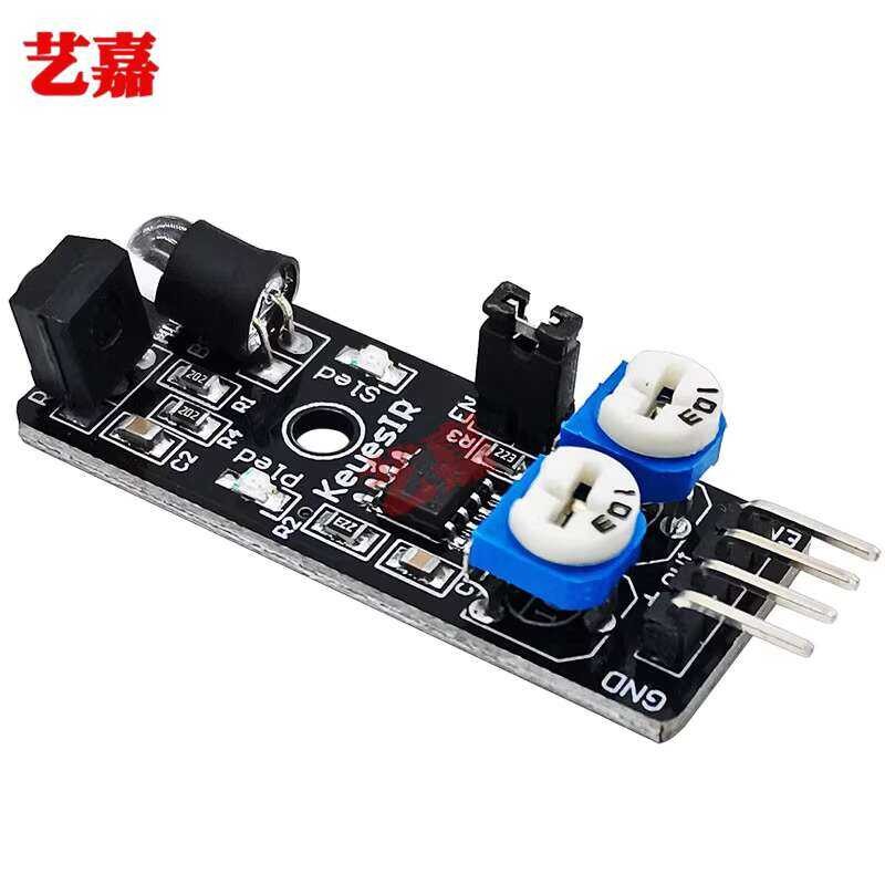 Smart Car Infrared Obstacle Avoidance Sensor Module Long Distance ...