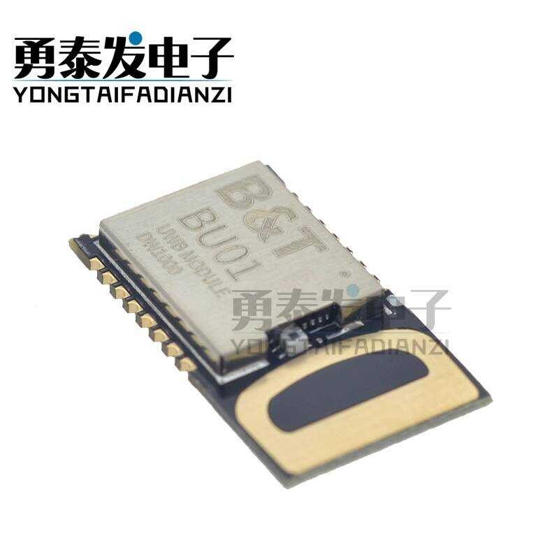 UWB Indoor Positioning Label + Base Station Ultra Wideband Close Range ...