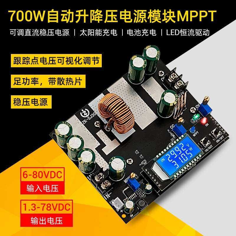 ZK-SJ30 700W Synchronous Rectification 30A Automatic Buck-Boost Power ...
