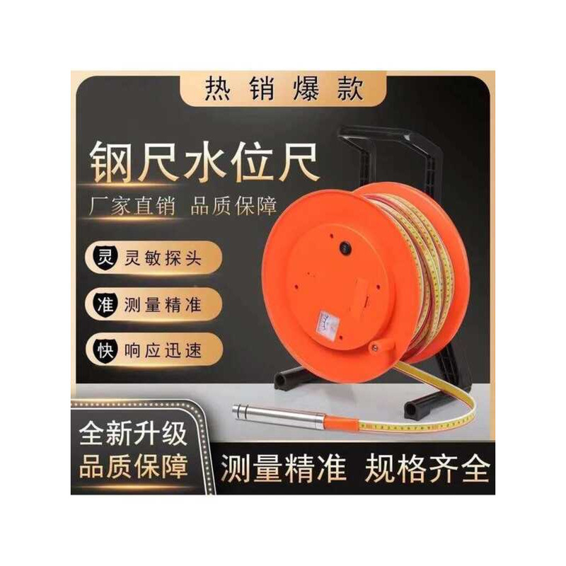 Steel Ruler Measuring Groundwater Reservoir Water Level Gauge Well ...