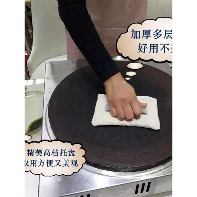 Small Stall Flat Wiper Egg Pancake Hygienic Tool Fruit Rake Oil Cloth ...