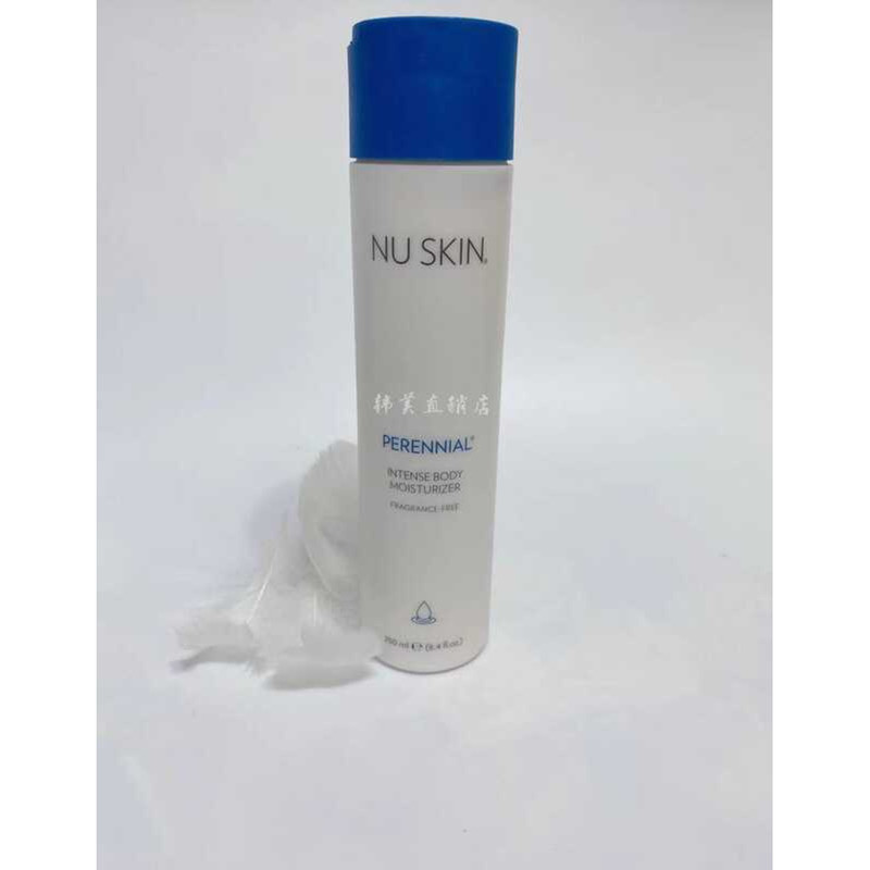 Rusini USA Special Effect Narcissus Body Lotion* Hydrating Nourishing ...