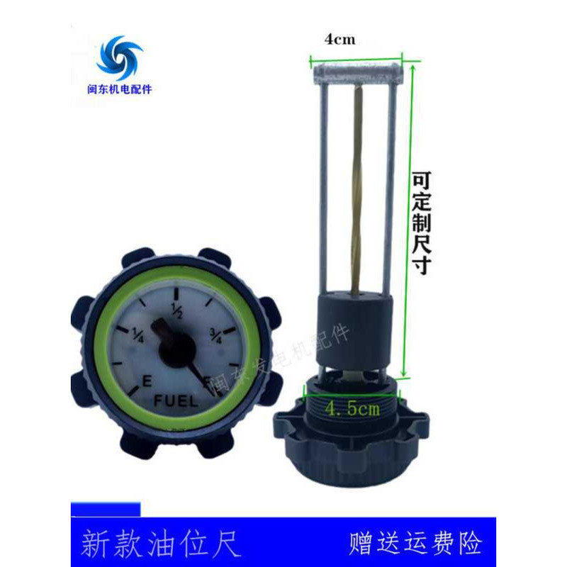 Generator Diesel Hydraulic Tank Oil Level Gauge Mechanical Pointer Type ...