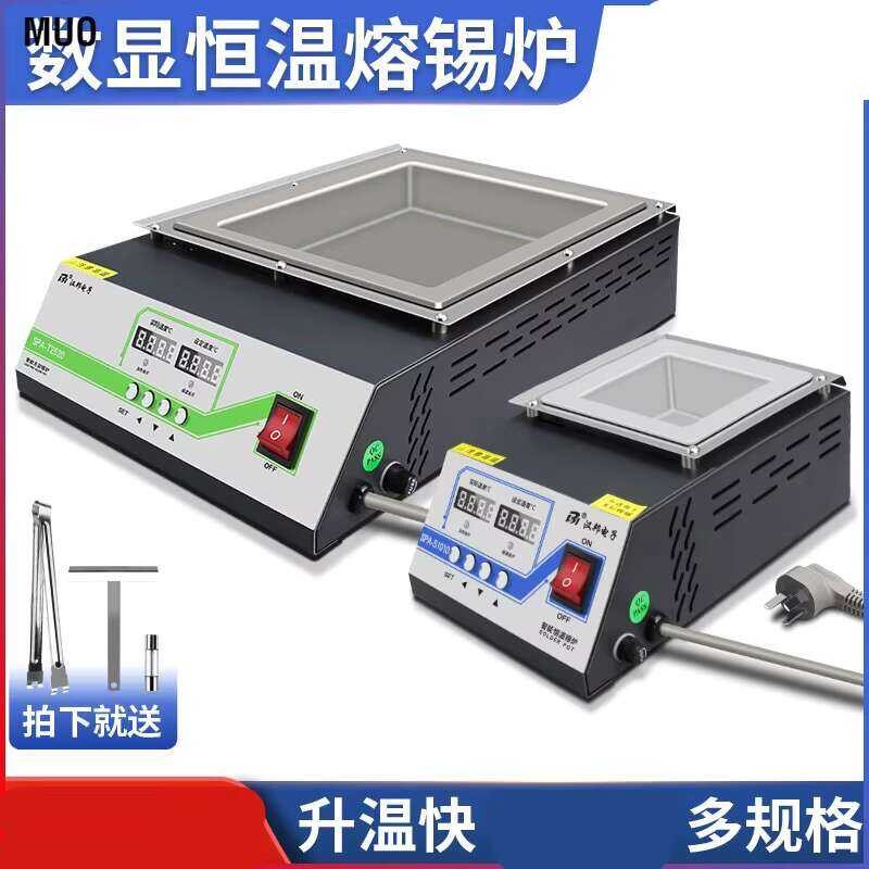 Desktop Machine Pot Rectangular Lead-Free Large Iron Soldering Station ...
