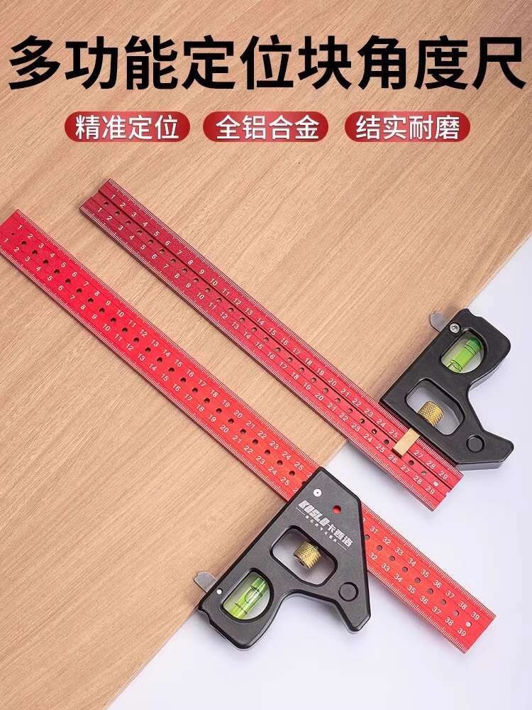 New High-Precision Angle Ruler 90 Degree Square Ruler Multi-Functional ...
