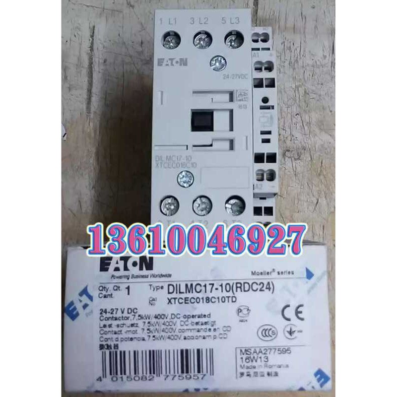 EATON MOELLER DILMC17-10RDC2424-24VDC Muller Contactor | Shopee Philippines