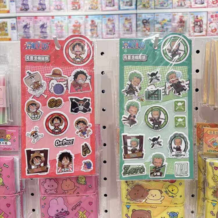 miniso One Piece Glossy Foam Stickers | Shopee Philippines