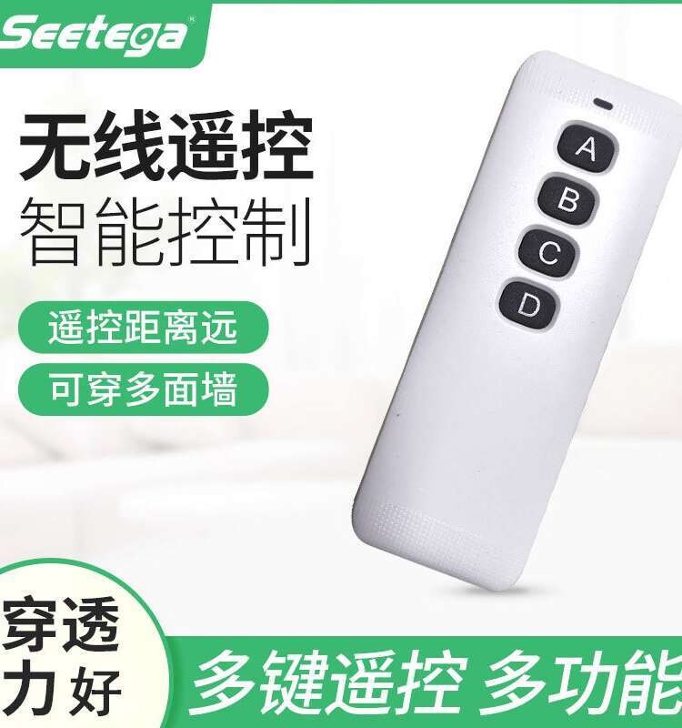 Wireless Remote Control Switch Electric Roller Shutter Remote Control ...