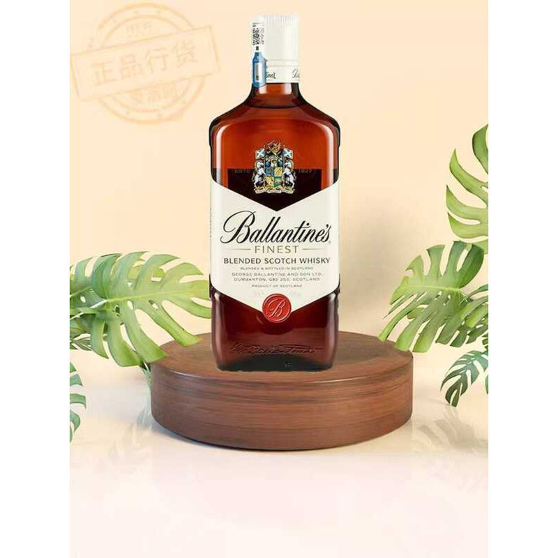 【Cod】Authentic Original British Import Foreign Wine Ballantine Finest ...