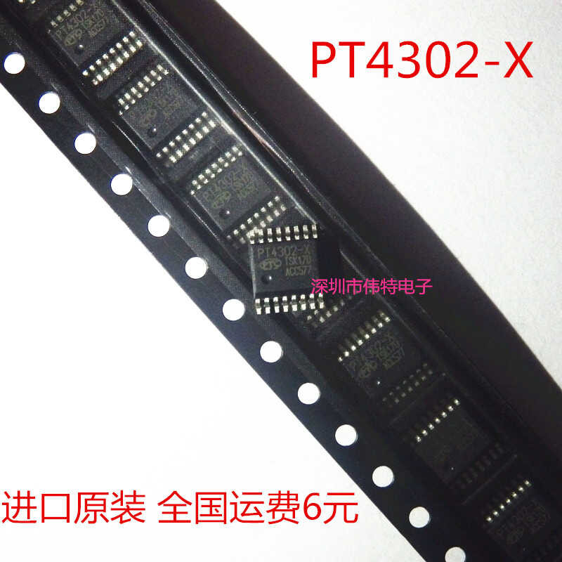PT4302-X SSOP-16 package PTC brand ultra-low power receiver original ...