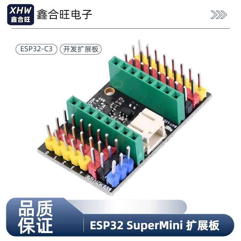 SuperMini ESP32 Expansion WiFi Bluetooth ESP32-C3 Development Board ...