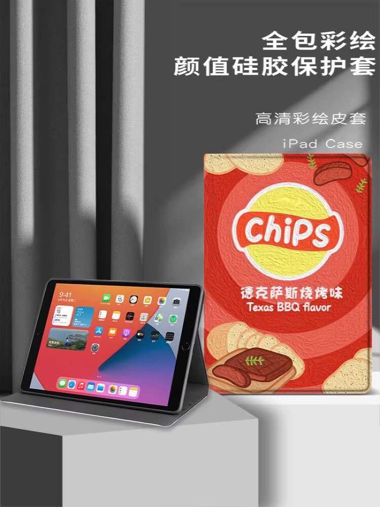 2023 Suitable for Huawei MatePad Pro 11 Case M6 Youth Edition C5 Chip ...